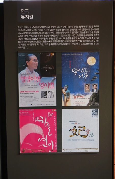 230314 동만봉 3 120