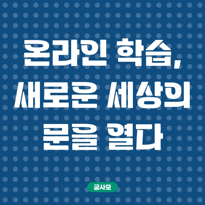 사회복지사 자격증_1