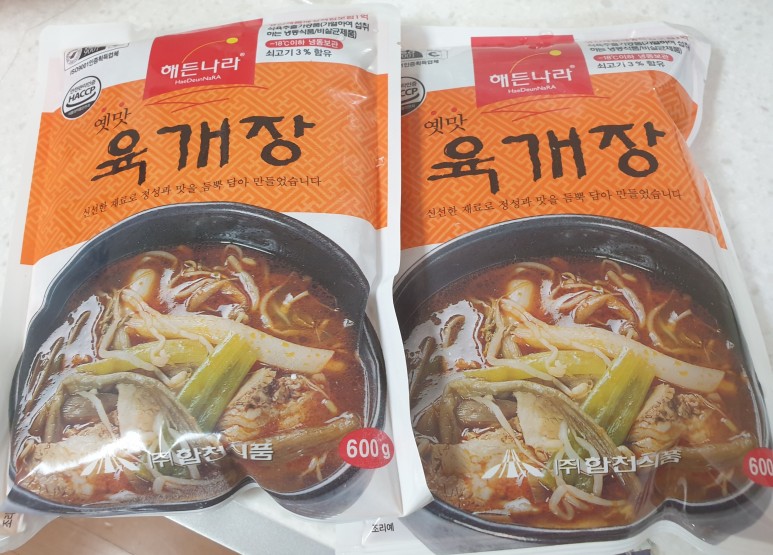  해든나라 옛맛 육개장 밀키트