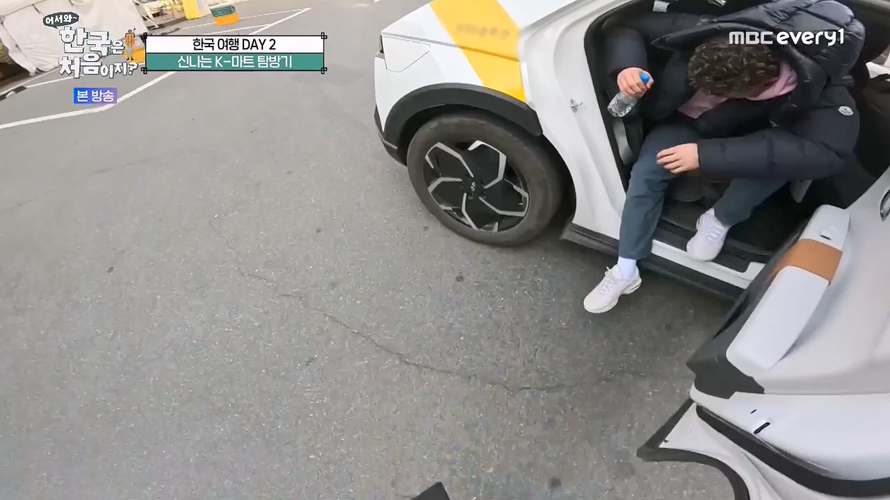 어서와 한국은 처음이지 시즌2.E261.230505p-NEXT.mp4_20230505_175301.236.jpg