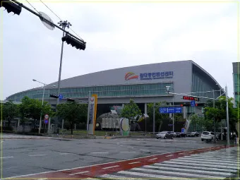 김대중 컨벤션센터 행사 근처 맛집 터미널_5