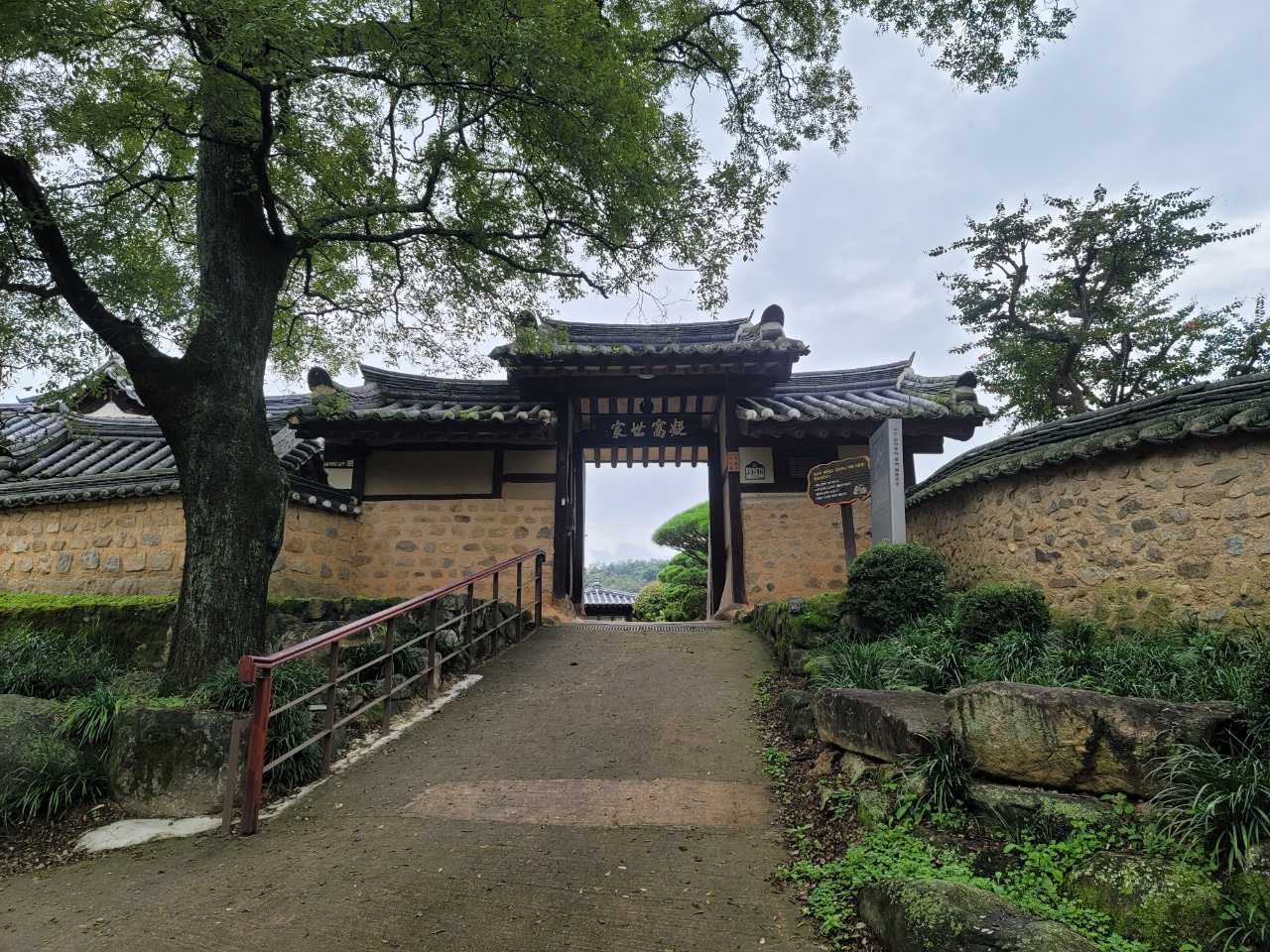  성주 한개마을 가볼만한곳 추천 산책하기 좋은곳 사진 스팟