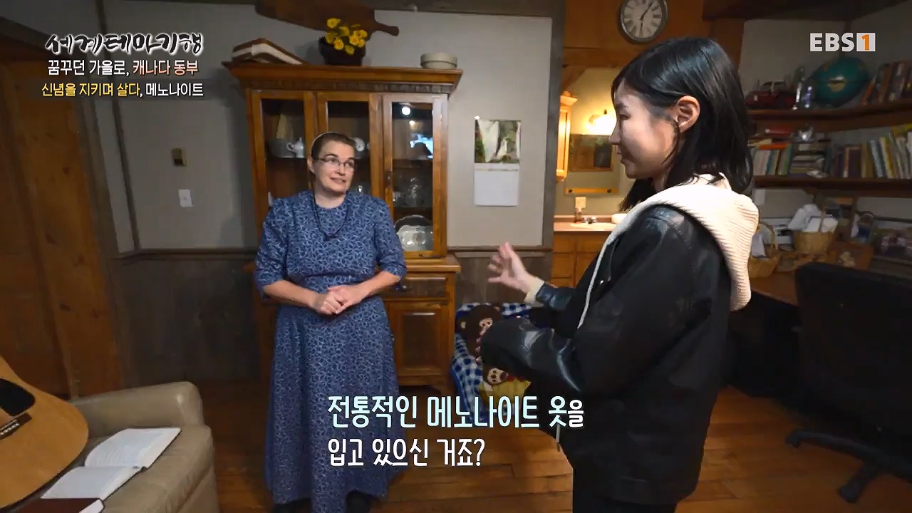 세상의모든기행꿈꾸던 가을로 캐나다 동부-다시 올 이유, 단풍국.mp4_20231127_205051.993.jpg