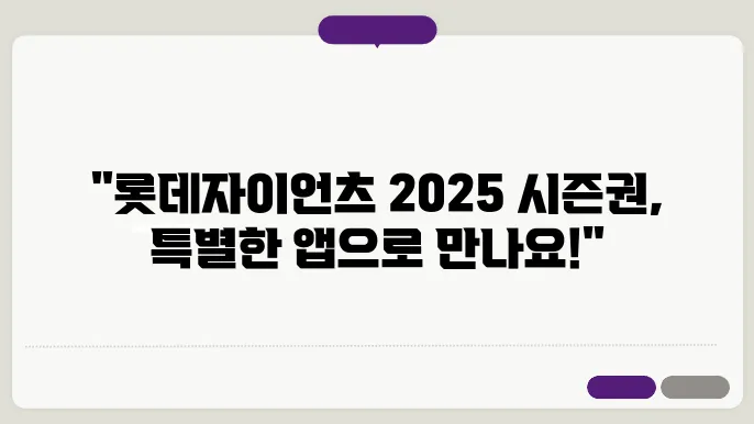 팬 커뮤니티와의 연결