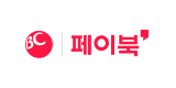 BC 페이북 로고