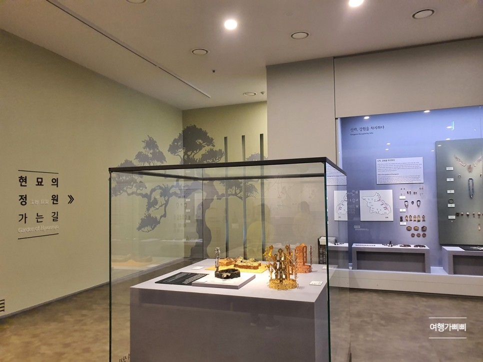 국립춘천박물관 전시 보고 48