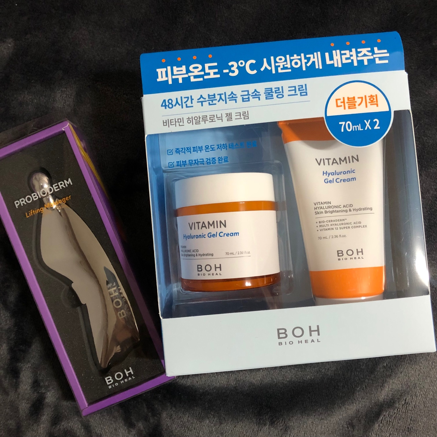  내돈내산 [ 바이오힐보 비타민 젤크림 + 리프팅 마사저 ] 후기