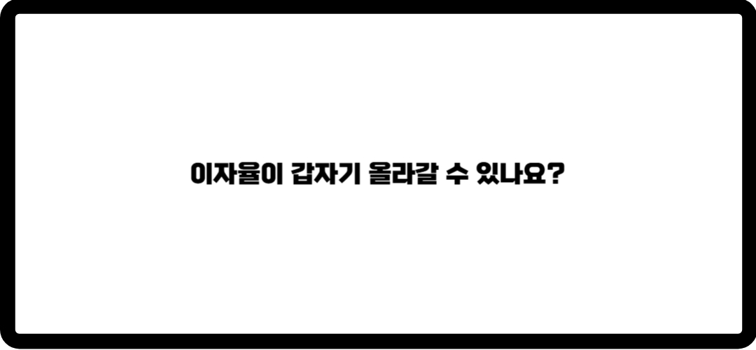 신용카드 한도대출