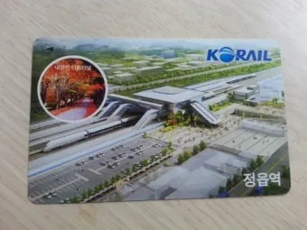정읍역 ktx 기차시간표 요금표 예매_13