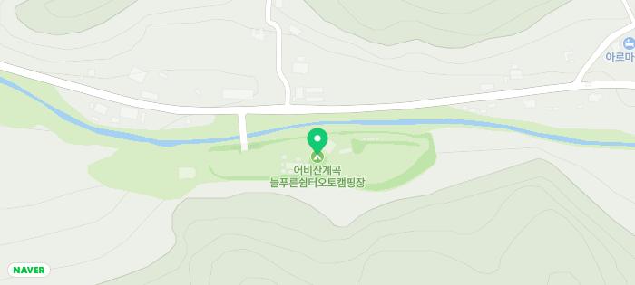 늘푸른캠핑장 이미지