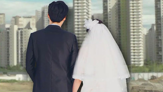  2020년도 신혼부부 특별공급의 모든 것!!(1편 - 부동산으로 돈버는 이야기)