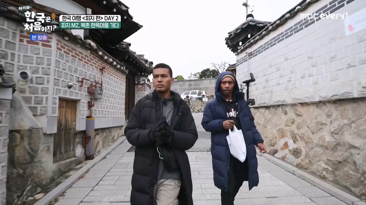 어서와 한국은 처음이지 시즌2.E299.240126p-NEXT.mp4_20240126_202318.666.jpg