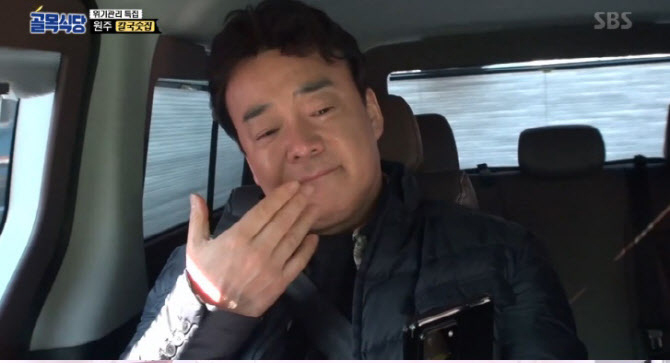  골목식당 원주 칼국수