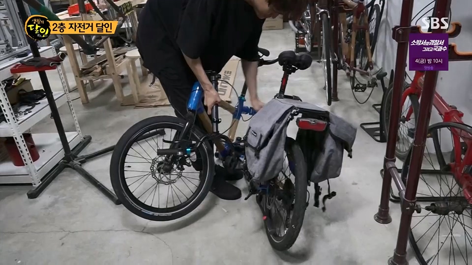 생활의 달인.E897.230717p.H264-F1RST.mp4_20230718_204155.260.jpg