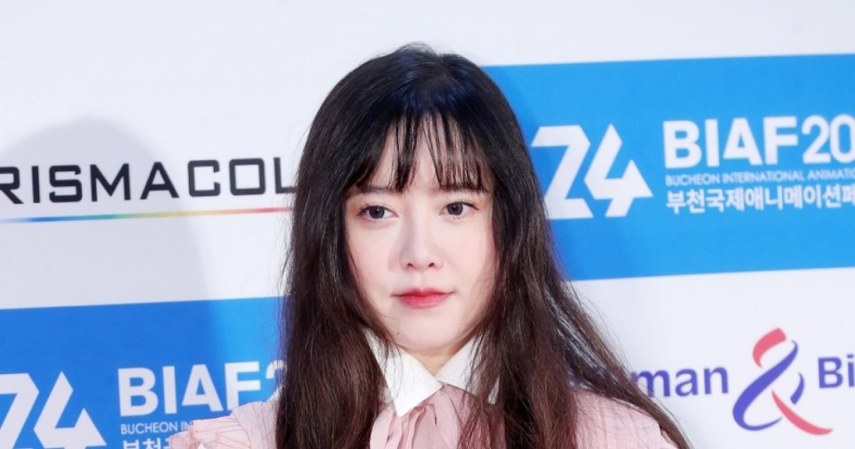  구혜선 얼굴 근황