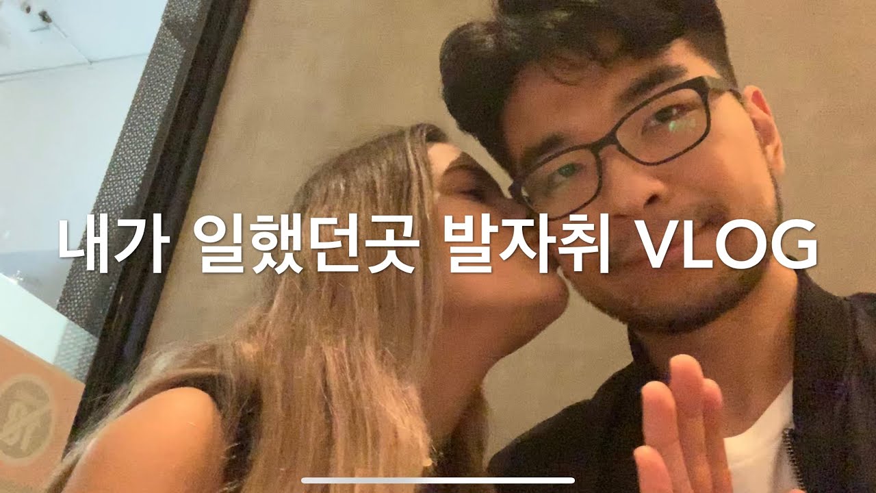 카트리나 조튜브