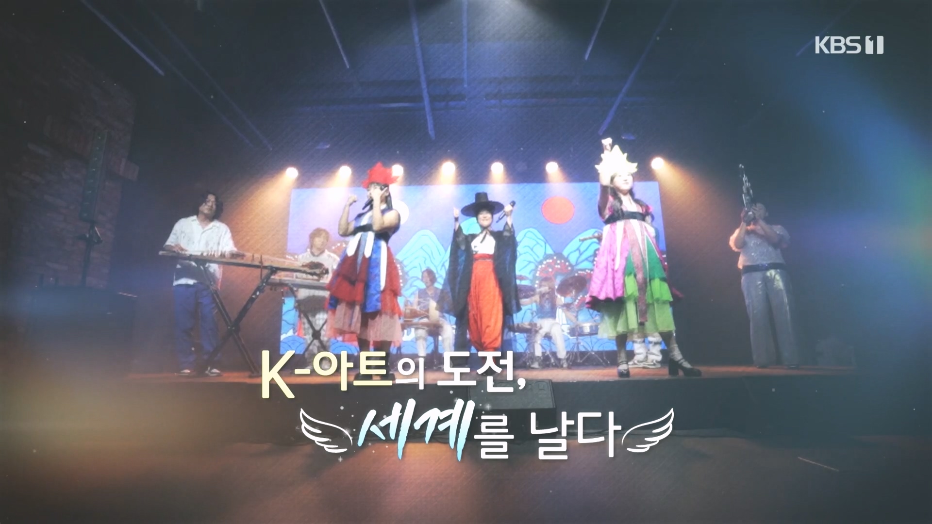 다큐 On.E217.231015p.H264-F1RST.mp4_20231016_193107.716.jpg