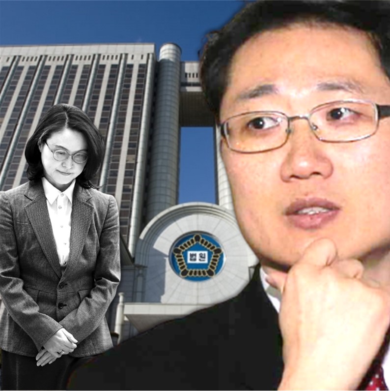  임정엽 부장판사, 정겸심 법정 구속.