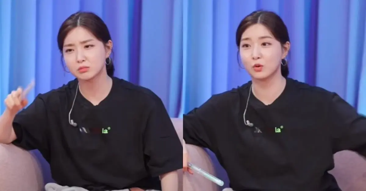  브레이브걸스 유정 오조오억 발언 논란