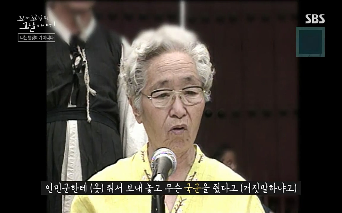 꼬리에 꼬리를 무는 그날 이야기.E42.220826p-NICE.mp4_20220826_175309.649.jpg