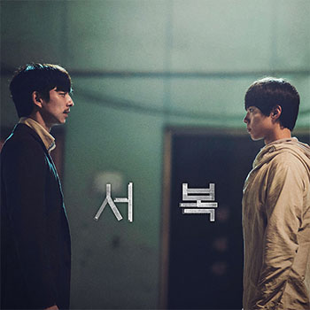  smarti,스마트아이
