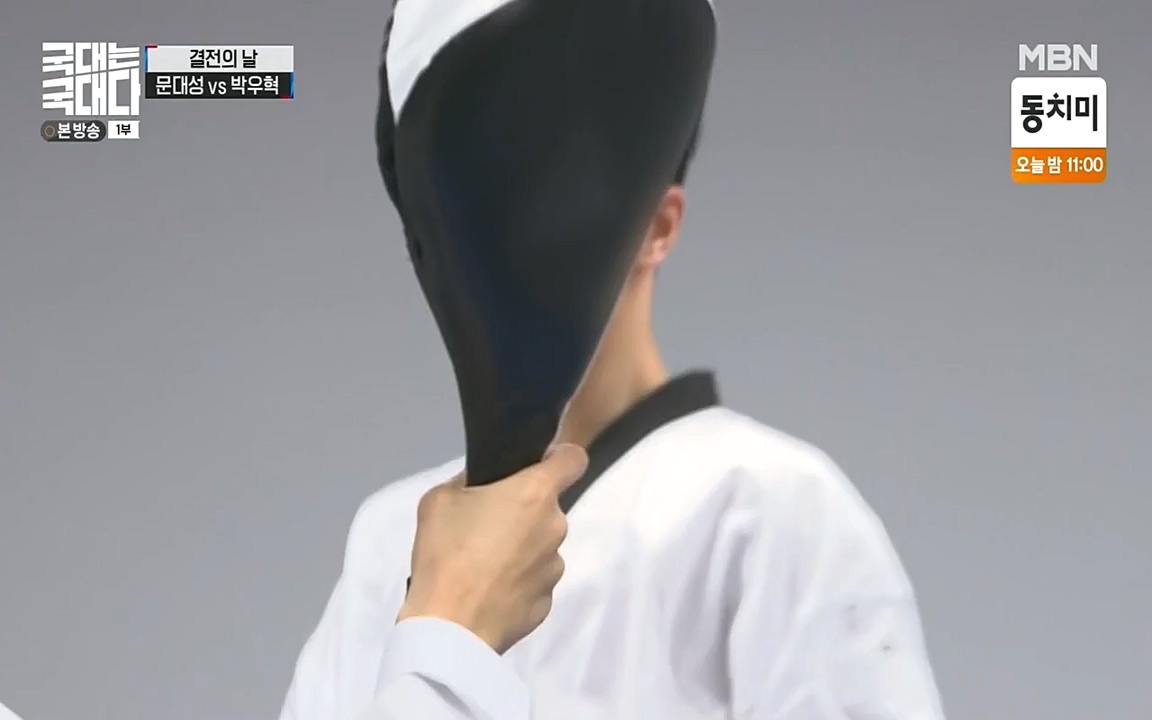 국대는 국대다.E12.220529p-NEXT.mp4_20220529_191825.059.jpg