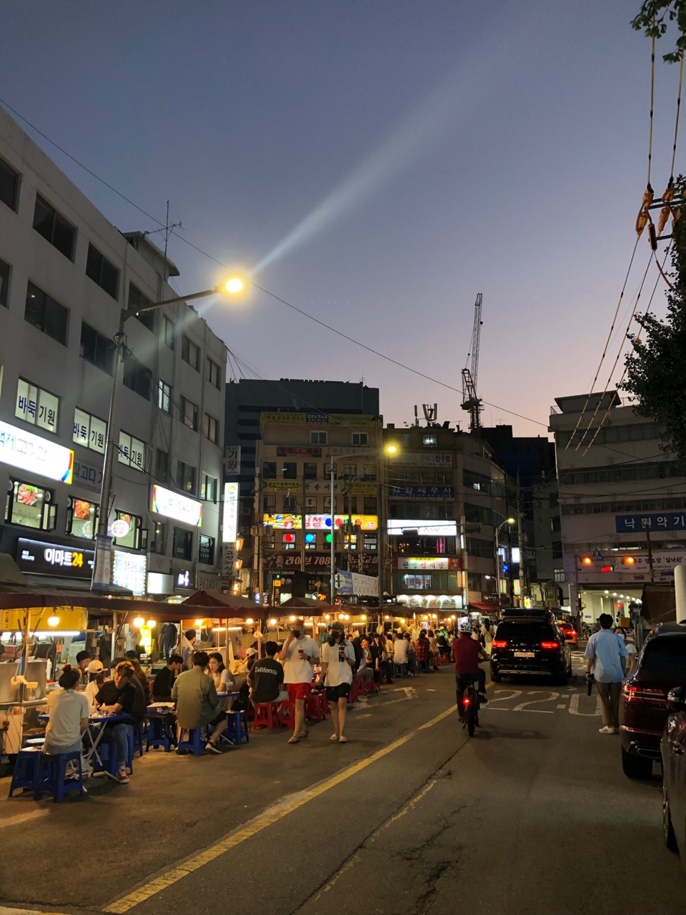 야장 포차 추천