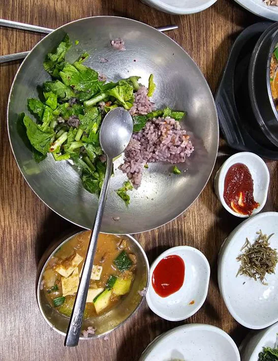 산청식당