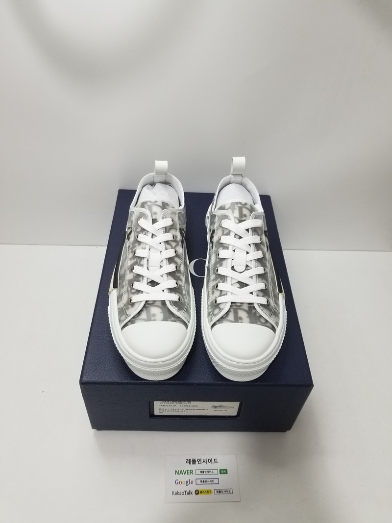 [DIOR] 디올 오블리크 테크니컬 캔버스 B23 로우 스니커즈