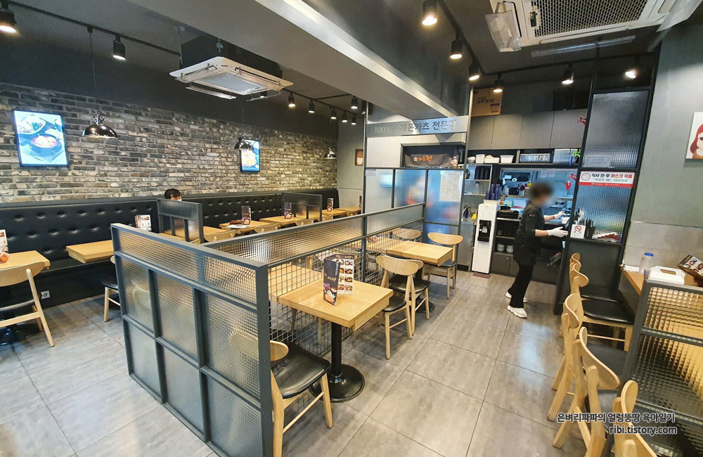 카츠젠 선릉점 사진 2