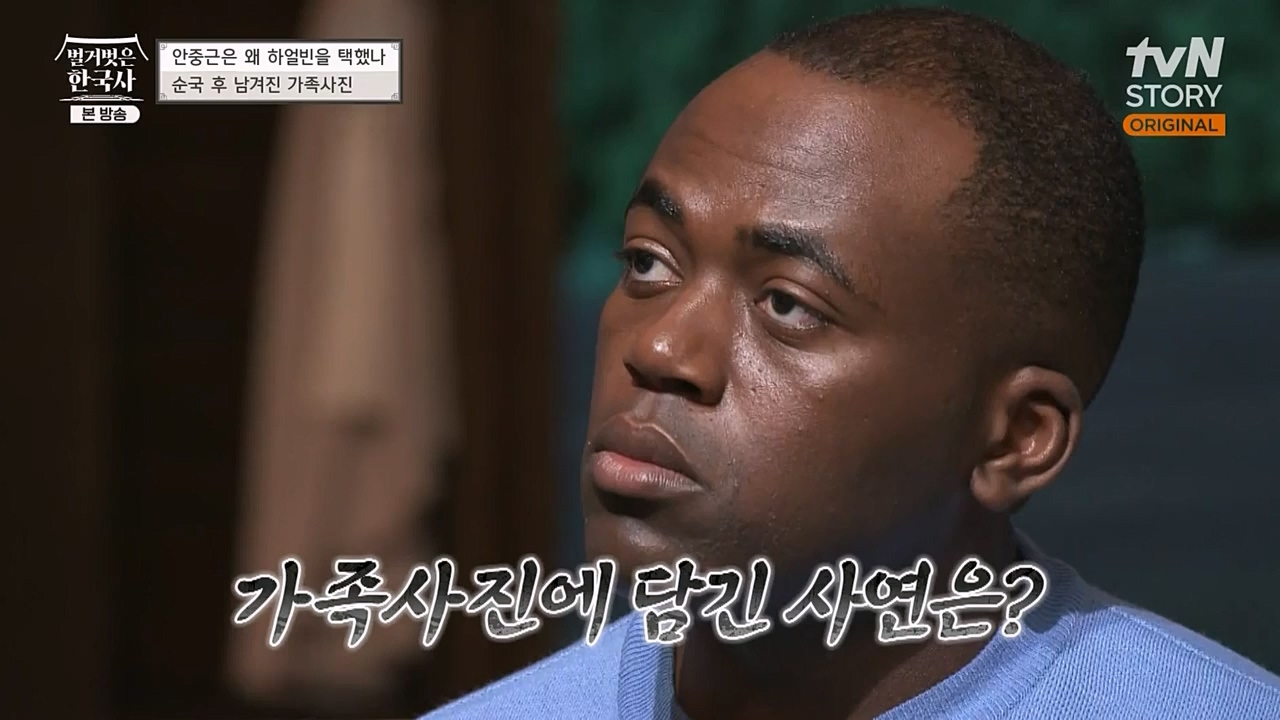 벌거벗은 한국사.E35.221222p-NEXT.mp4_20230207_200140.476.jpg