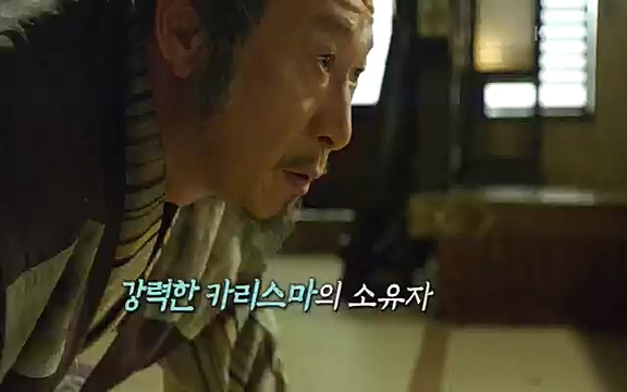[345회] 역사저널 그날 - KBS세계사를 바꾼 승부④ 일본 전국시대, 최후의 승자는-] 임진왜란의 원흉이자 빌런의 대명사로 알려진 도요토미 히데요시. 그러나 그는 일본인들이 좋아하는 인물 순위에서 꾸준히 상위권을 차지하는 인물_20220601_181025.308.jpg