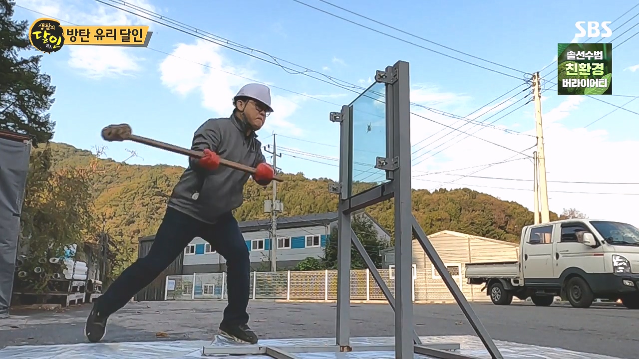 생활의 달인.E908.231017p-NEXT.mp4_20231017_195136.326.jpg