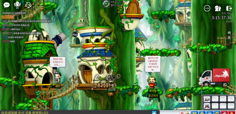 mapleland.gg 메이플랜드지지 갤러리 mapleland.gg 메이플랜드지지 갤러리