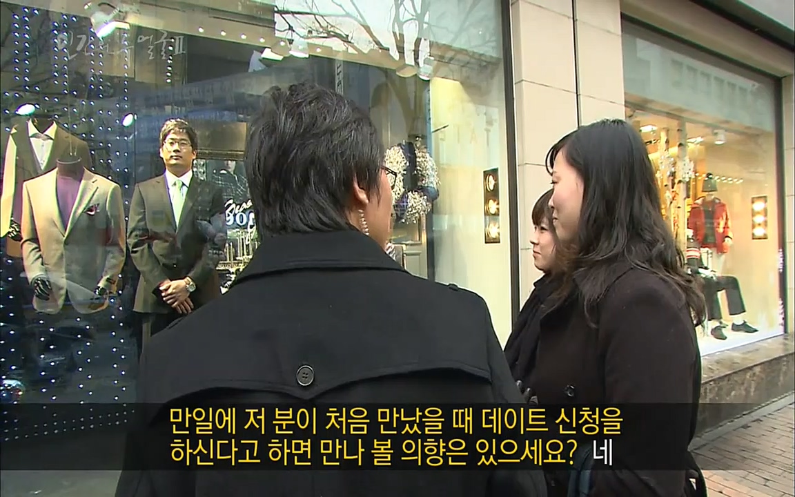 EBS 다큐프라임 - Docuprime, 인간의 두 얼굴2 제2부 아름다운 세상.mp4_20220608_212224.993.jpg