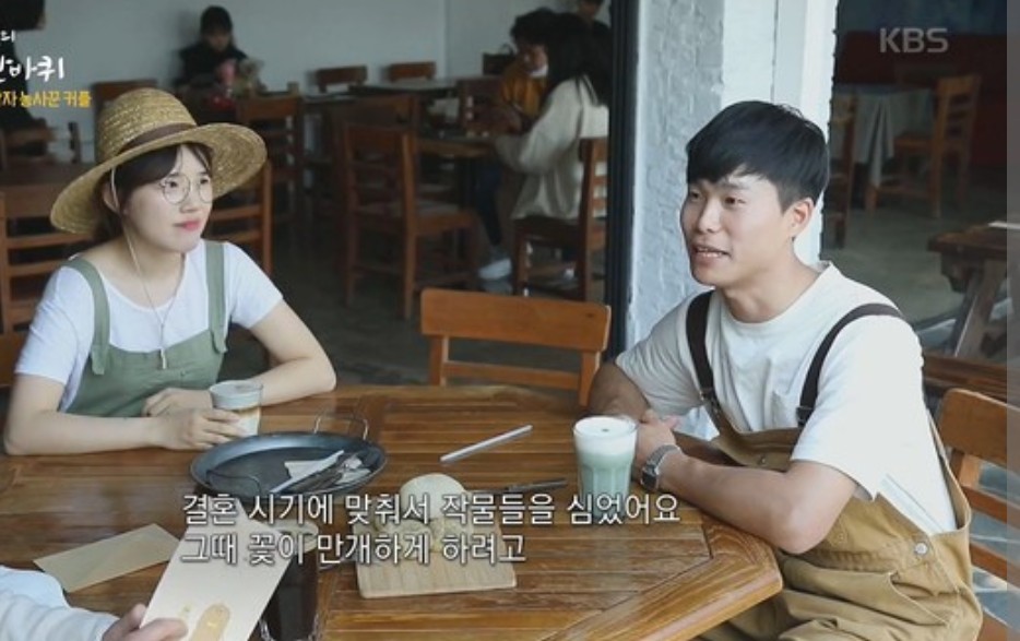  감자빵 부부 이혼 총정리 카페 감자밭