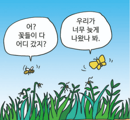 윤상석 기자 사진