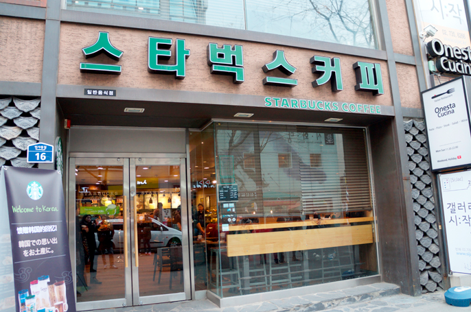  흔한 인사동의 거리.jpg