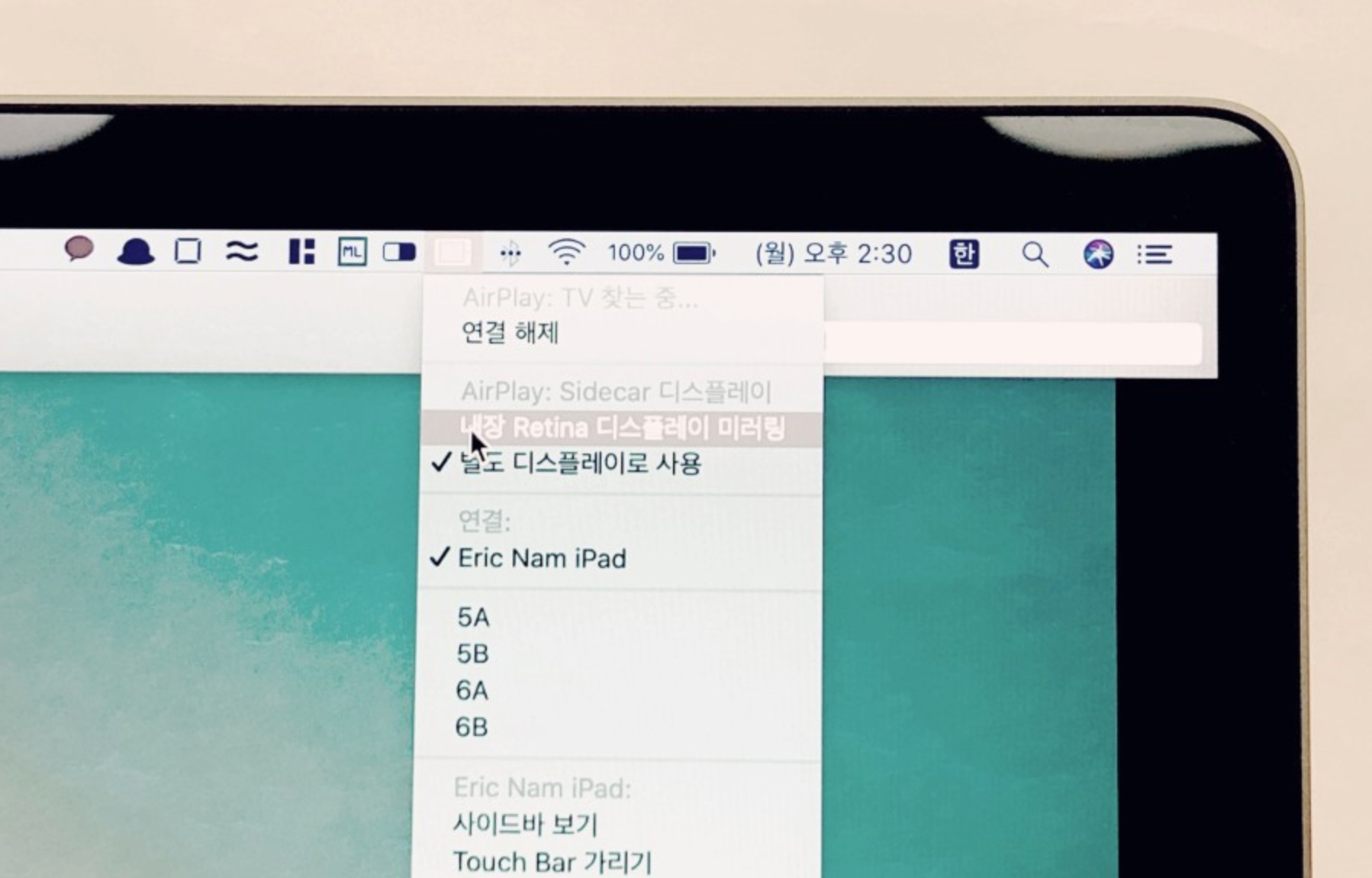 맥북 사이드카 미러링 방법