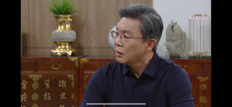 내눈에 콩깍지 115회