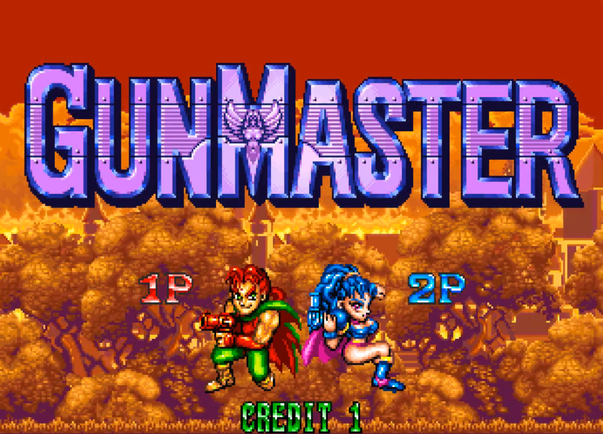  [게임이야기]중세풍 아케이드액션 건마스터(Gunmaster)