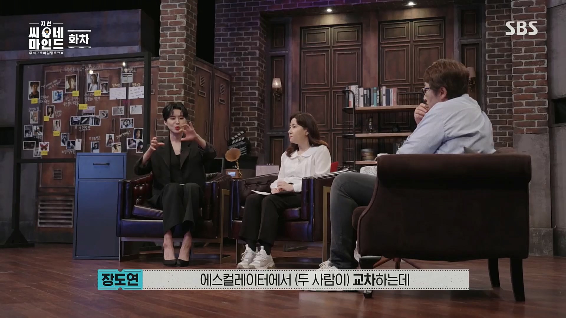지선씨네마인드.E06.221104p.H264-F1RST.mp4_20221120_141354.527.jpg