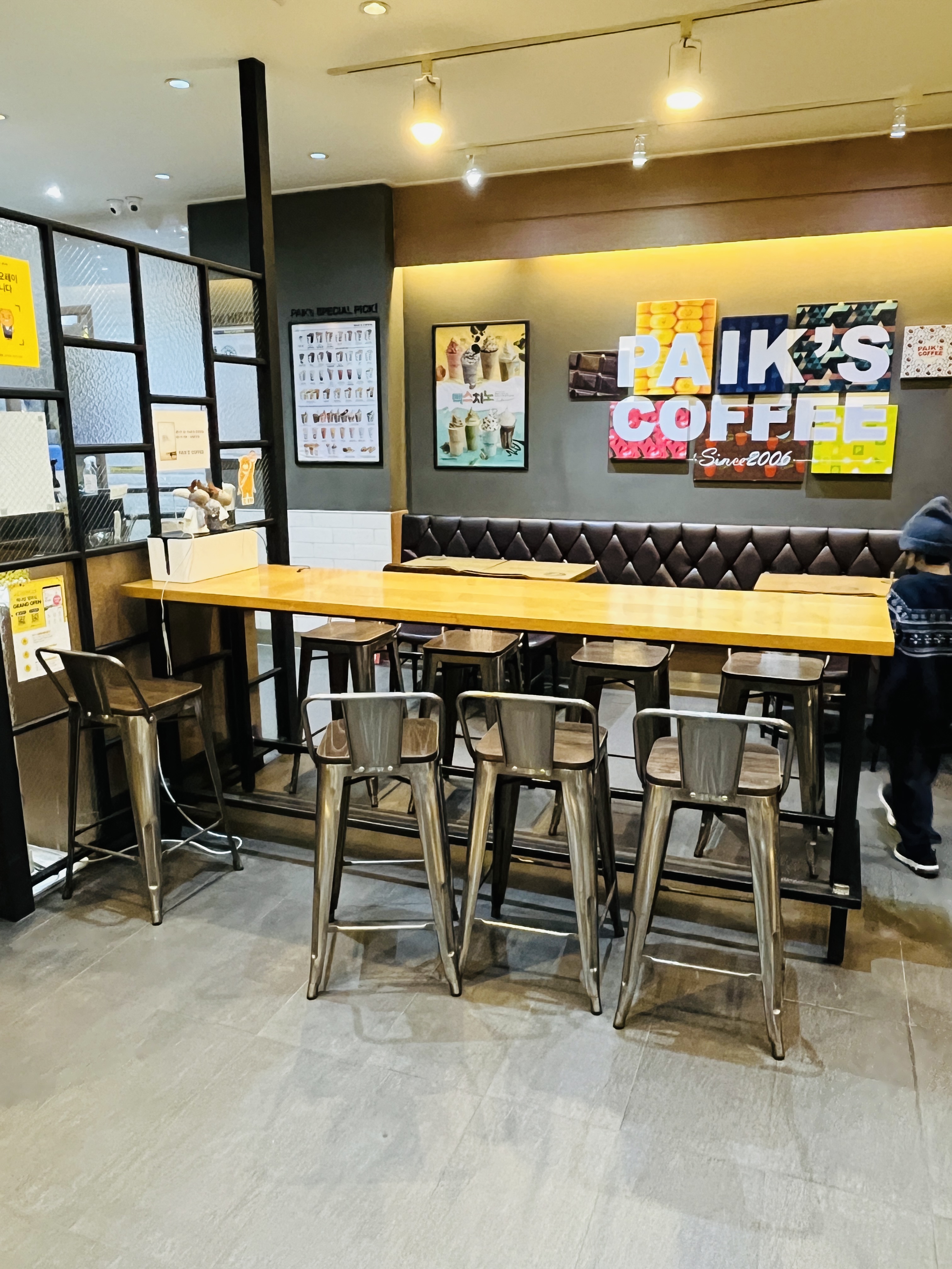중앙다방 이미지