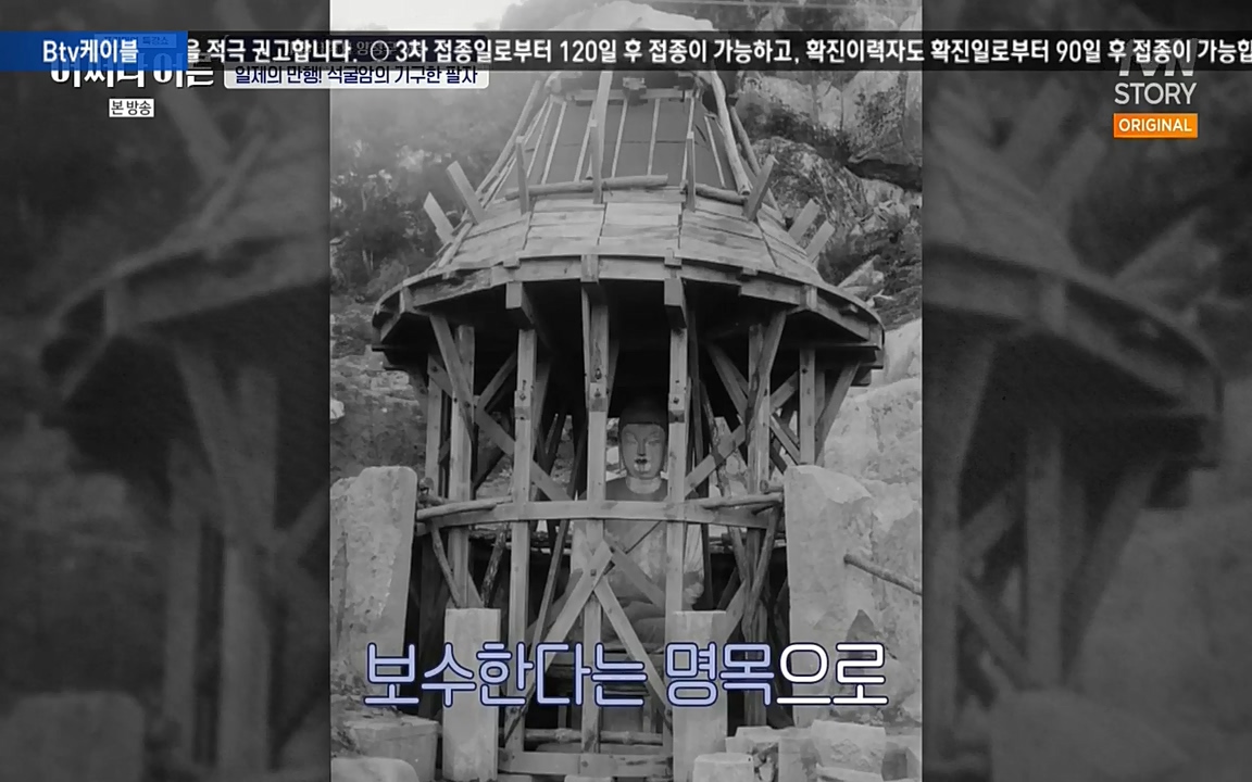 어쩌다 어른.E05.220708p-NEXT.mp4_20220904_175039.982.jpg