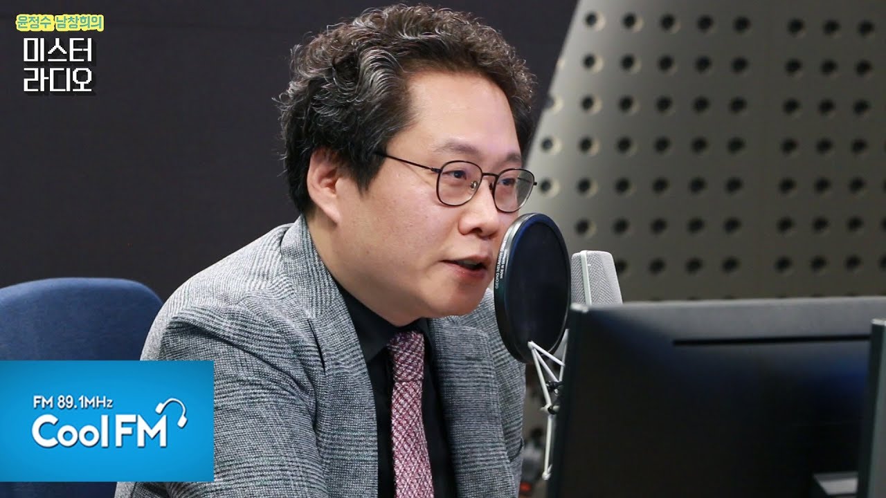  한준희 결혼과 탈모 등 인생스토리