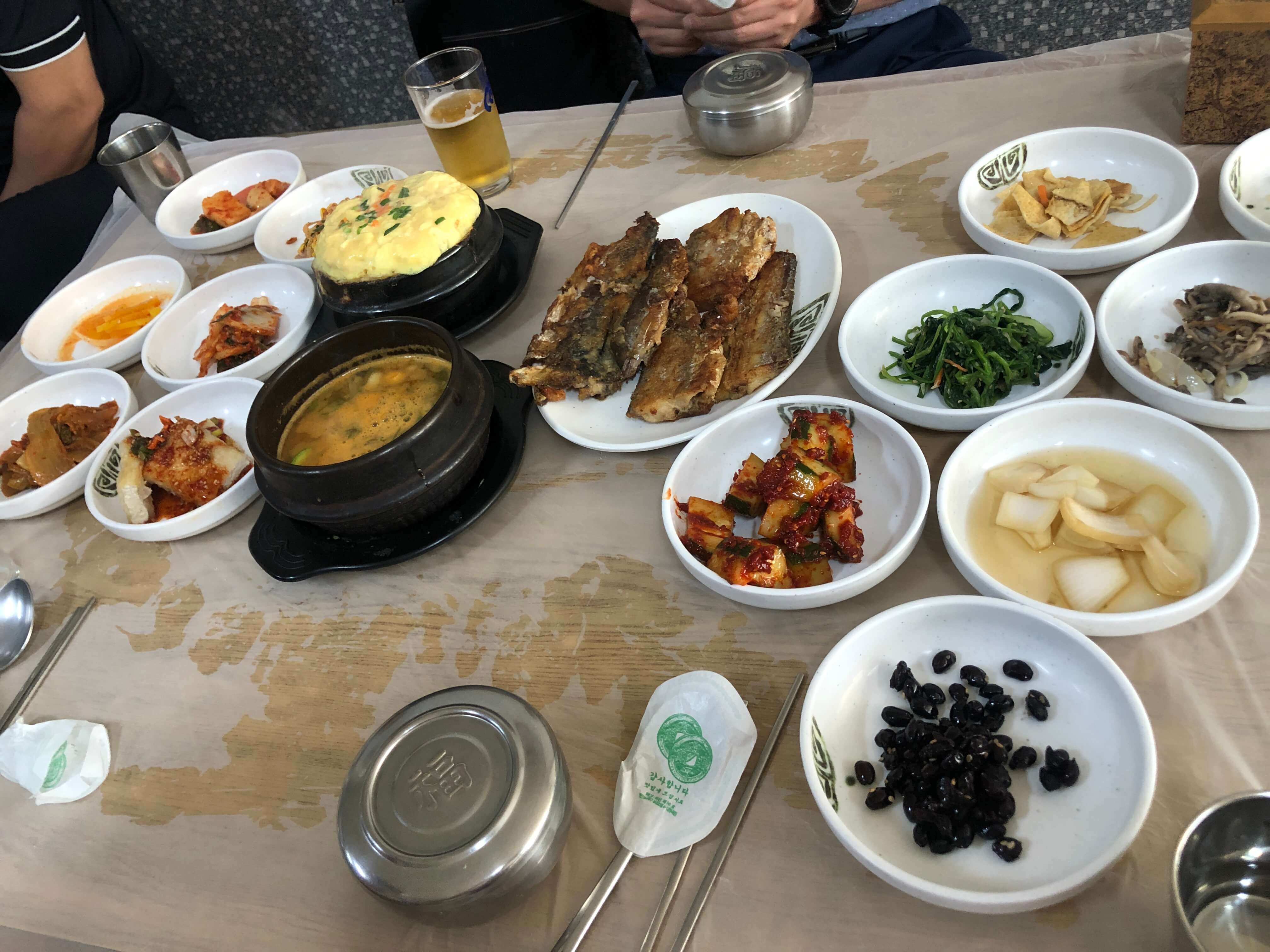 남원고을 1