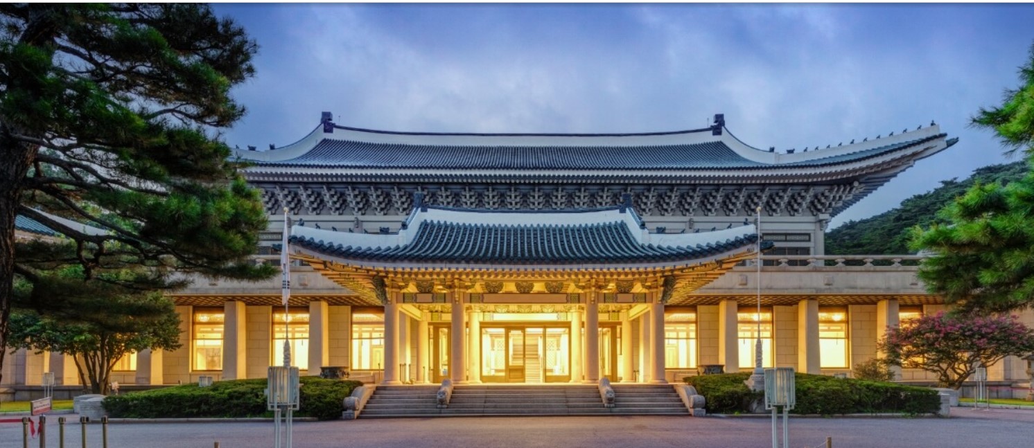 청와대