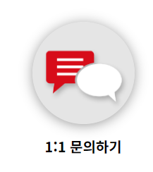 세이펜_음원_넣는_방법_사진출처_세이펜_홈페이지_캡쳐