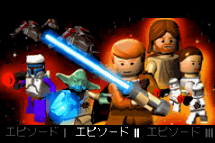  아이도스 인터랙티브 - 레고 스타 워즈 더 비디오 게임 (レゴ スター・ウォーズ THE VIDEO GAME - LEGO Star Wars The Video Game) GBA - ACT (액션 어드벤처)