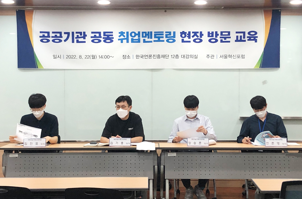 대한건설기계안전관리원 이미지